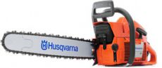 Бензопила Husqvarna 61 18 3/8 H42 HN