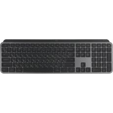 Клавиатура беспроводная Logitech MX Keys S беспроводная, bluetooth/радиоканал, черный/графитовый, 920-011600
