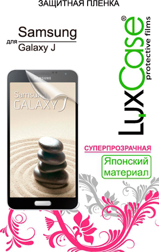Защитная пленка для мобильного телефона LuxCase для Samsung Galaxy J SGH-N075T Суперпрозрачная